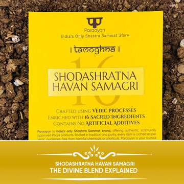 Hawan Samagri Explained: The Spiritual Power of the Shodashratna Blend