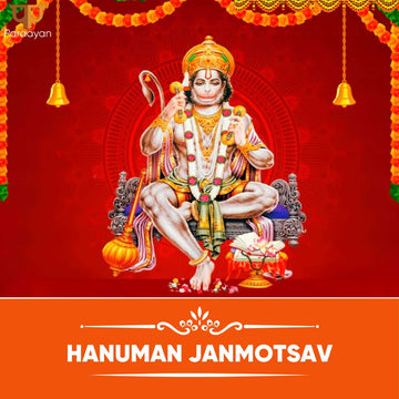 Hanuman Janmotsav 2025: Significance & Shubh Muhurta