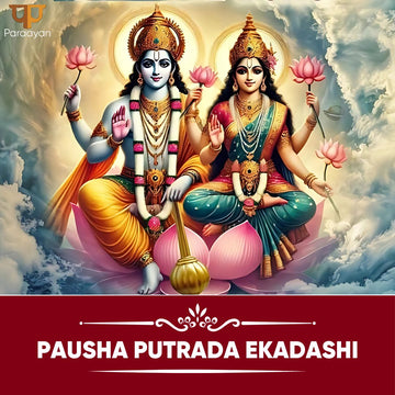 What Makes Pausha Putrada Ekadashi Different from Other Ekadashi?