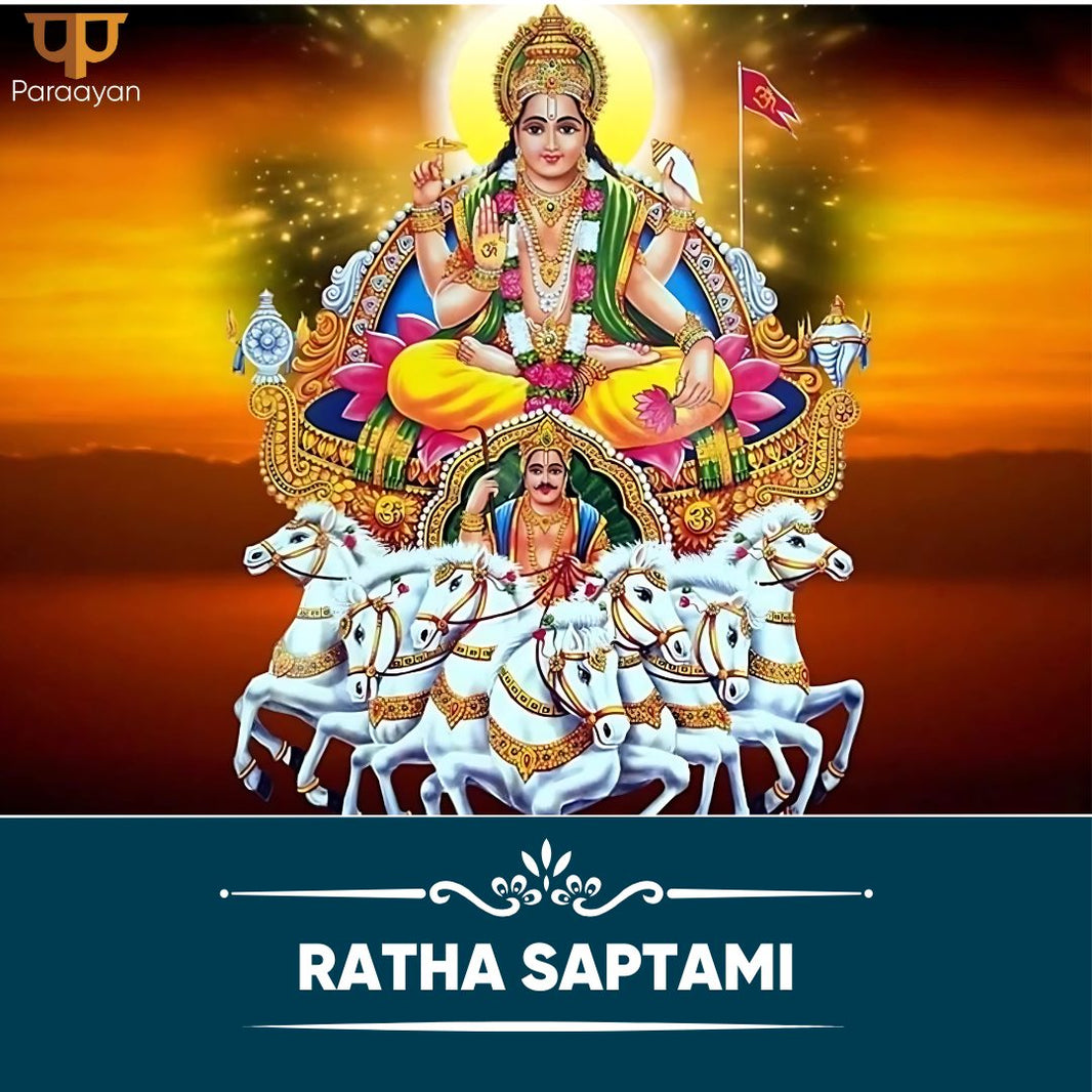 Why is Ratha Saptami Also Called Achala Saptami? – Paraayan