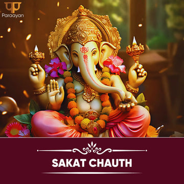 What Is the Connection Between Sakat Chauth and the Worship of Bhagwan Ganesha?
