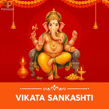 Ten Hands and a Lion’s Ride: The Story Behind Vikata Sankashti