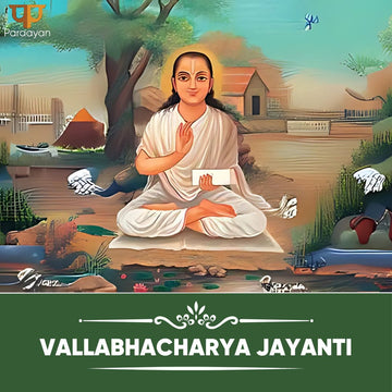 Who was Vallabhacharya, and Why is His Birth Celebrated?