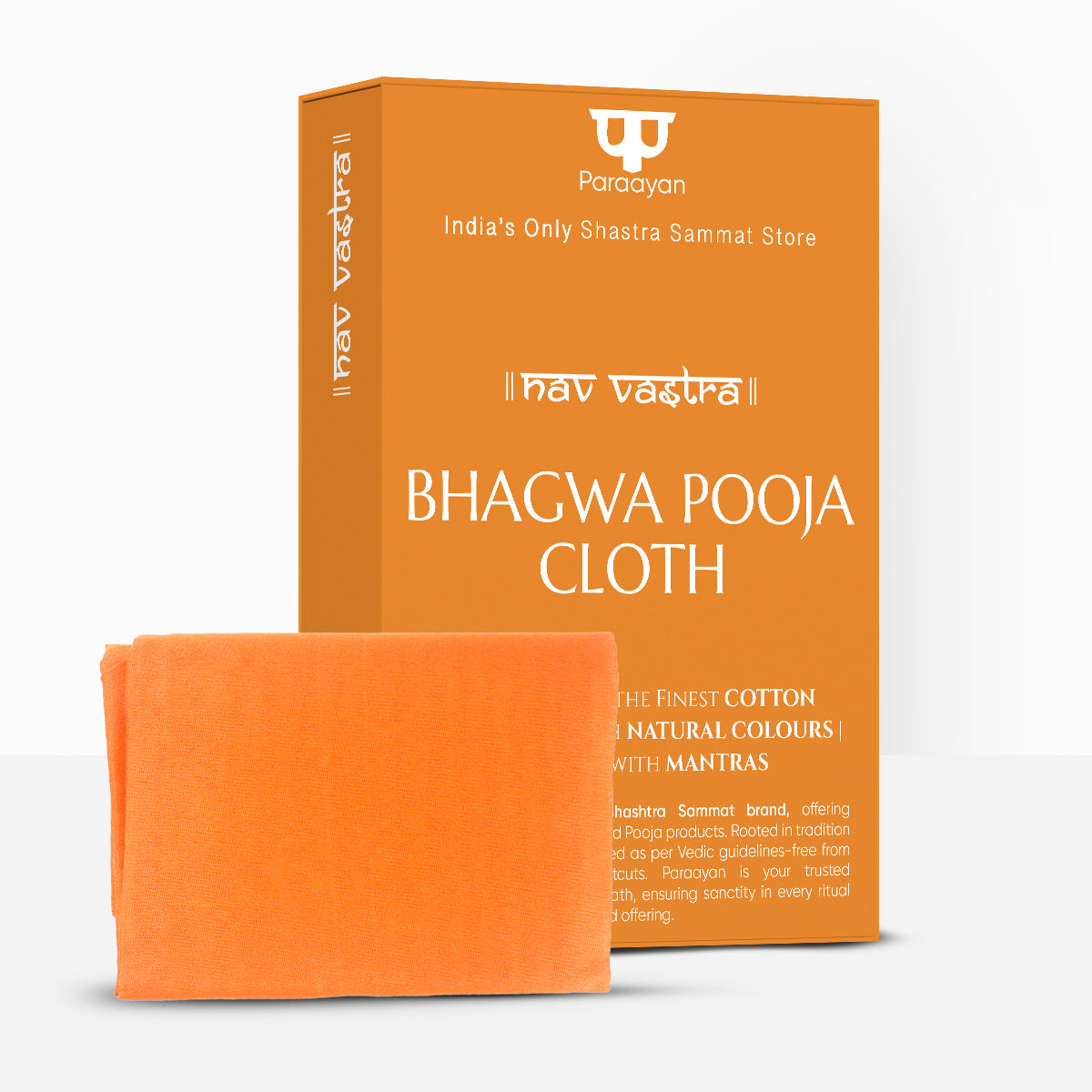 Paraayan Bhagwa Vastra For Puja | 1.25 Meter Long | Sacred Orange Cloth For Mandir, Home Temple | Pack of 1 (Orange Pooja Cloth)