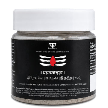 Paraayan Bhasm Vibhuti Powder for Pooja | Rudrabhishek, Shiva Puja | Vibuthi Powder Sourced from Sacred Rituals, Made as per Shastras | Fine Texture, Pure and Highly Sacred | Pack of 1