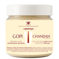 Gopi Chandan | Extracted from Gopi Talab | Mixed with Braj Raj | For Daily Tilak and Pooja | Krishna Vishnu Ram Tilak | Natural and Pure