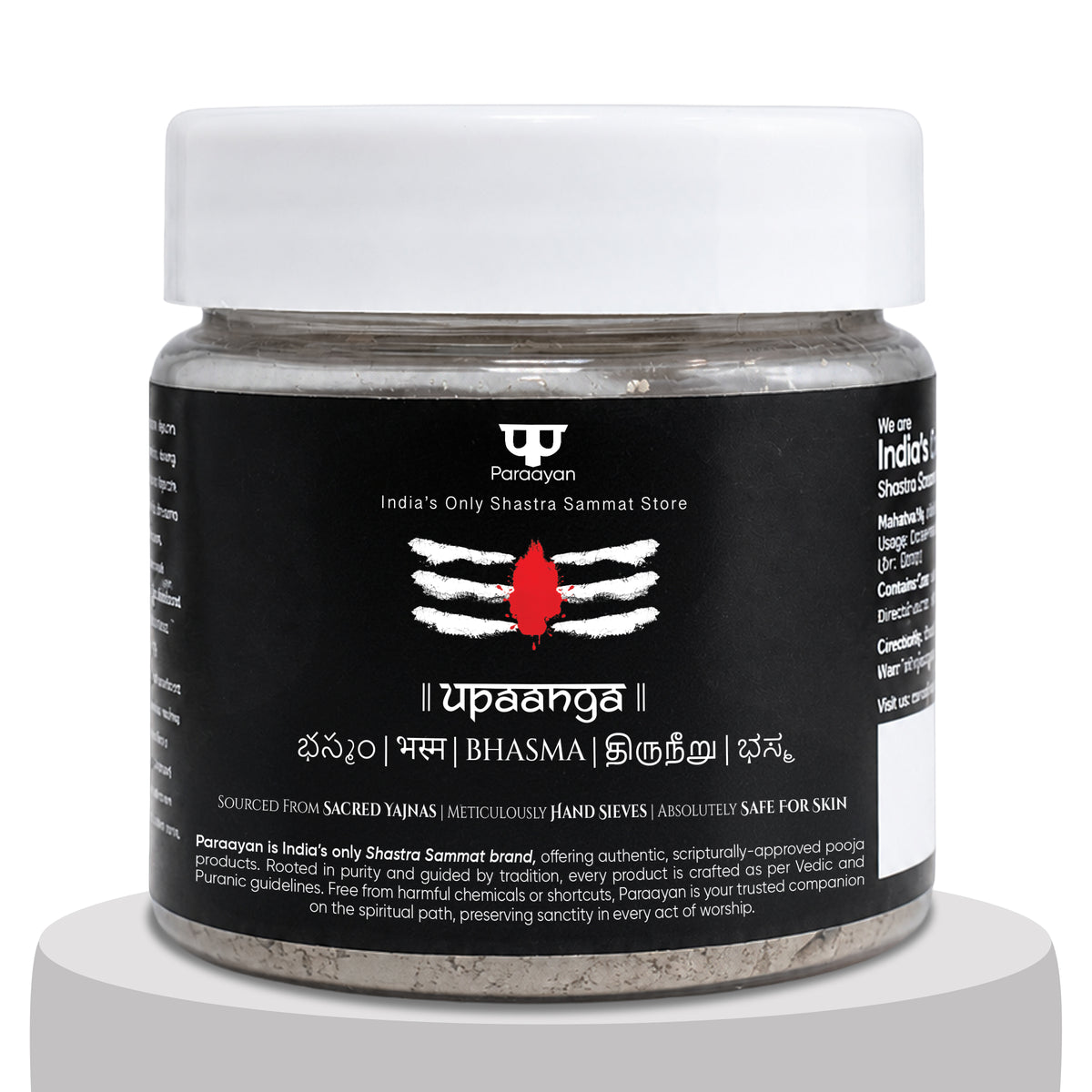 Paraayan Bhasm Vibhuti Powder for Pooja | Rudrabhishek, Shiva Puja | Vibuthi Powder Sourced from Sacred Rituals, Made as per Shastras | Fine Texture, Pure and Highly Sacred | Pack of 1