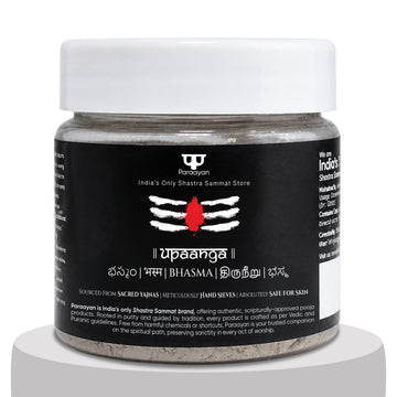 Paraayan Bhasm Vibhuti Powder for Pooja | Rudrabhishek, Shiva Puja | Vibuthi Powder Sourced from Sacred Rituals, Made as per Shastras | Fine Texture, Pure and Highly Sacred | Pack of 1