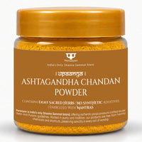 Paraayan Pure Ashtagandha Chandan Powder 50g | Shuddh Natural Chandan for Pooja, Tilak, Abhishek & Meditation
