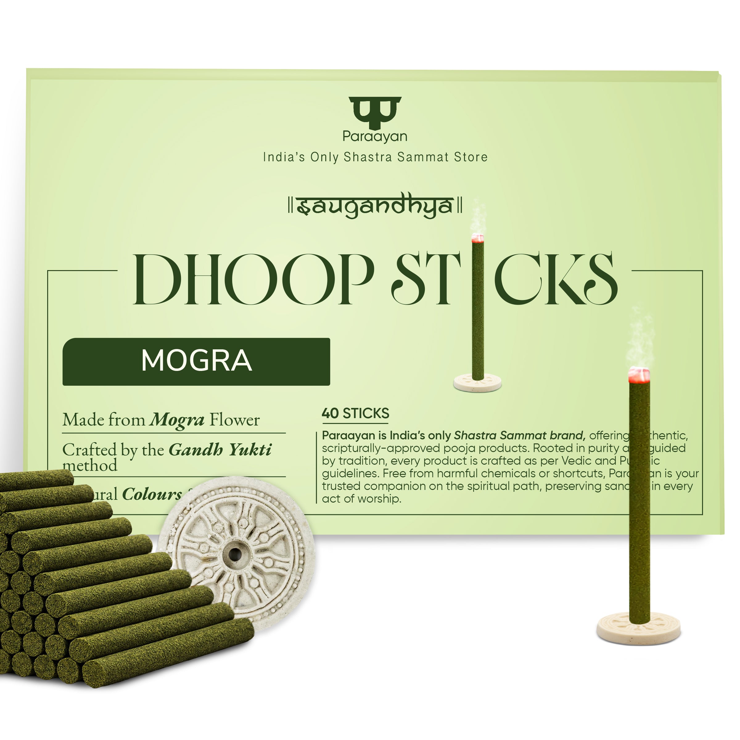 Paraayan Pure Dhoop Sticks I Bambooless & Charcoal-Free | 40 Long Sticks with Dharma Rath Chakra Dhoop Stand | Pure Natural Aroma for Pooja, Meditation & Havan