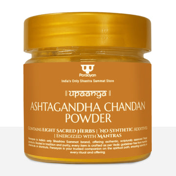 Paraayan Pure Ashtagandha Chandan Powder 50g | Shuddh Natural Chandan for Pooja, Tilak, Abhishek &amp; Meditation