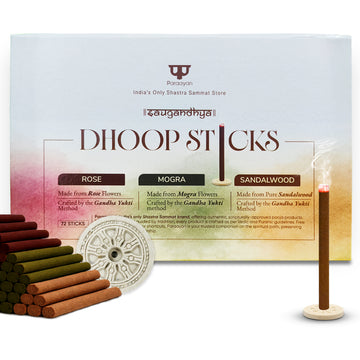 Paraayan Bambooless 3-in-1 Dhoop Sticks (Sandalwood, Rose and Mogra) I 72 Long Sticks for Pooja I No Charcoal I Puja Dhoop Sticks with Dharma Rath Chakra Dhoop Stand