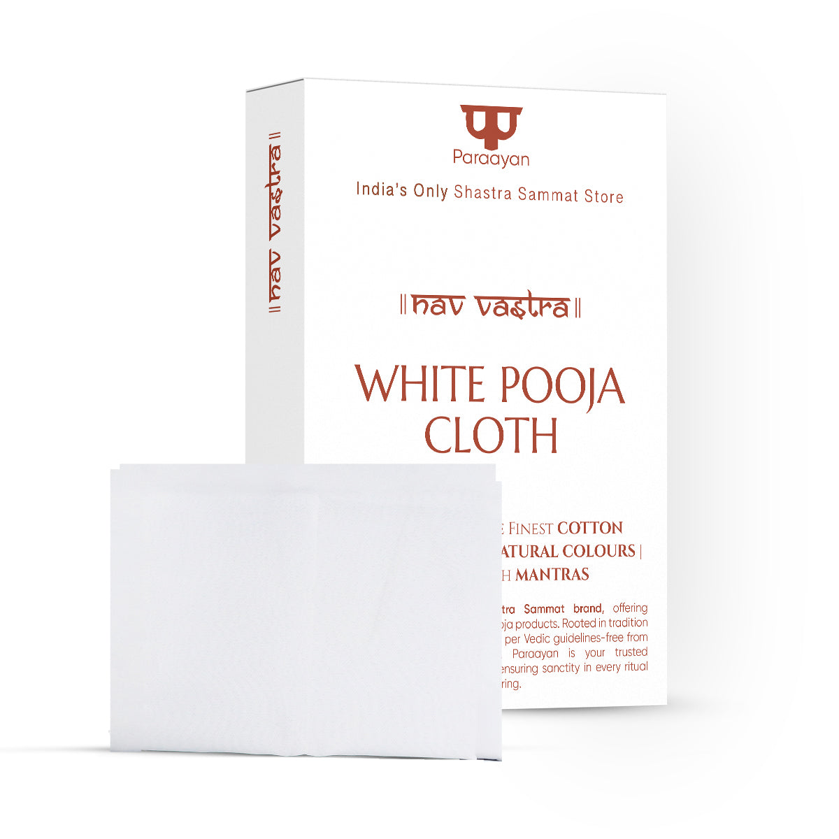Paraayan Safed Vastra For Pooja |1.25 Meters |Pure White Cotton Pooja Cloth | Symbolizing Purity And Divine Blessing | Pack of 1 (White Pooja Cloth)