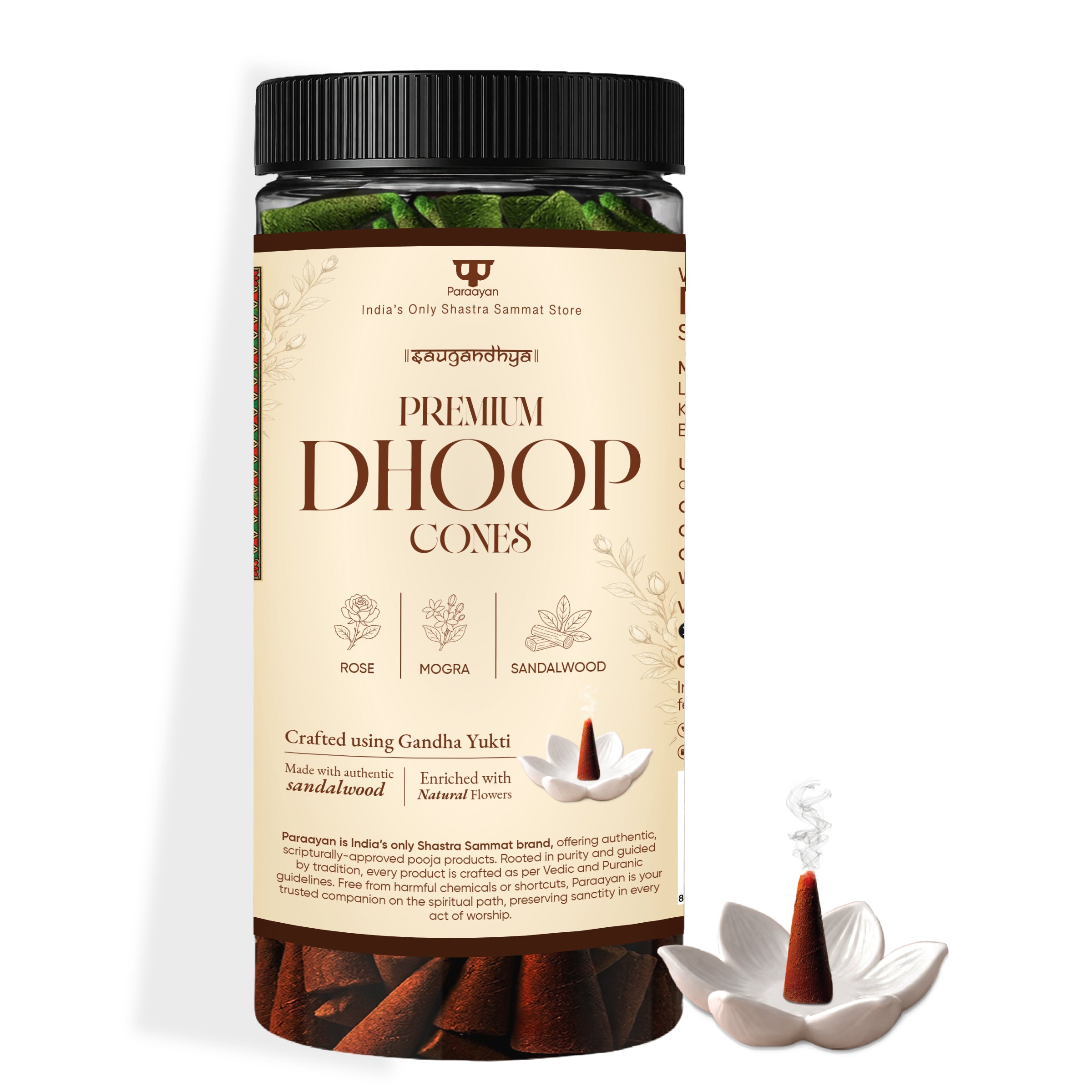 product img