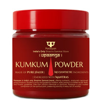 Paraayan Upaanga Pure Kumkum Powder 50g | 100% Natural & Chemical-Free Tilak Powder for Pooja & Festivals