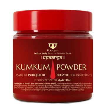 Paraayan Upaanga Pure Kumkum Powder 50g | 100% Natural &amp; Chemical-Free Tilak Powder for Pooja &amp; Festivals