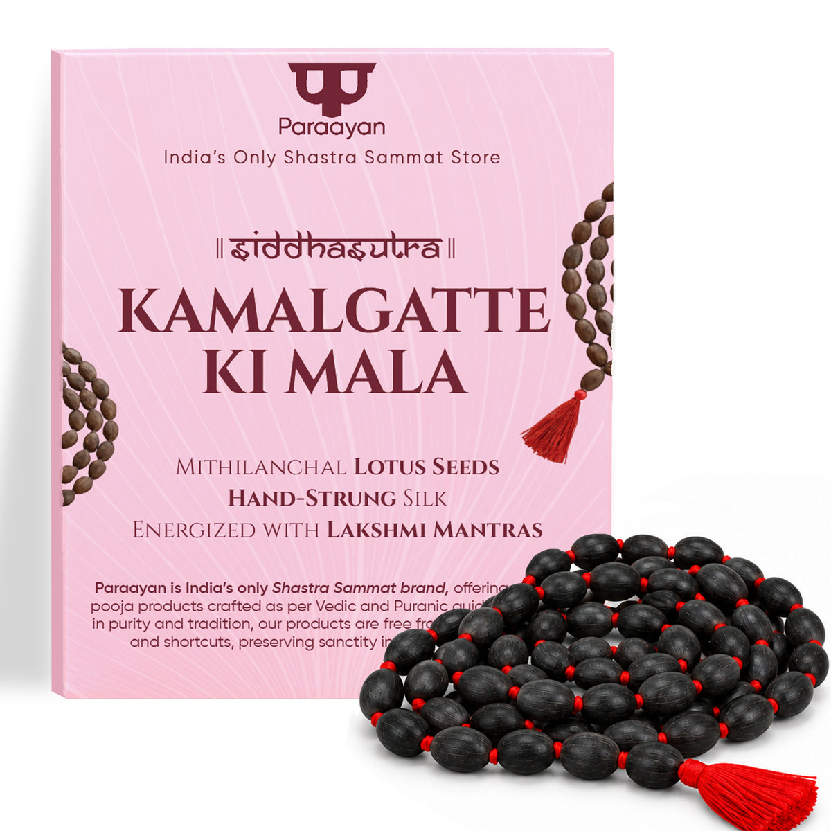 Paraayan Natural Pure Kamalgatte Ki Mala with 108 Beads for Pooja | Made from Authentic Lotus Seeds as a Pure Jaap Mala | Best for Lakshmi Pooja, Meditation & Mantra Jaap | Pack of 1