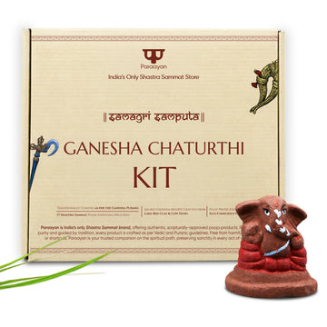 Paraayan Complete Ganesh Chaturthi Puja Kit for Ganesh Chaturthi Puja | 17 Sacred Puja Items with Eco-Friendly Ganesha Murti | Made as per Ganesh Purana | Ganesh Chaturthi Puja Samagri Kit Includes Puja Vidhi Book | Complete Ganpati Pujan Kit