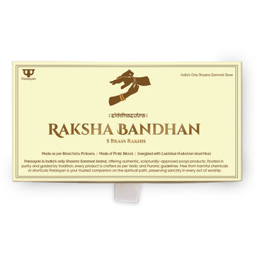 Paraayan Brass Rakhi for Brother| 5 Brass Rakhis | Bhagavata Purana Rakhi with Vishnupad, Kamal & Sudarshan Chakra Symbols I Premium and Authentic Rakhi for Raksha Bandhan