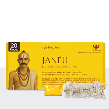 Paraayan Janeu Yagyopavit Dhaga For Brahmin | 20 Pieces Janau | With Haldi Pouch | Pure Sacred Thread For Rituals, Worship, And Spiritual Blessings | Pack of 1 ( Yagyo Pavitam For Puja)