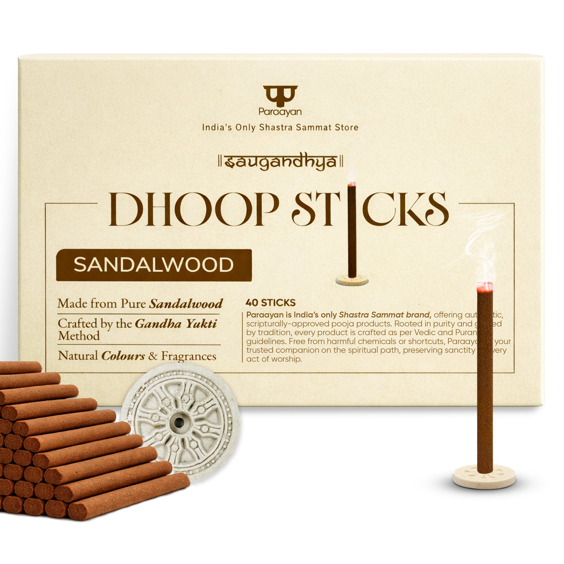 Paraayan Pure Sandalwood Dhoop Sticks I Bambooless & Charcoal-Free | 40 Long Sticks with Dharma Rath Chakra Dhoop Stand | Pure Natural Sandalwood Aroma for Pooja, Meditation & Havan