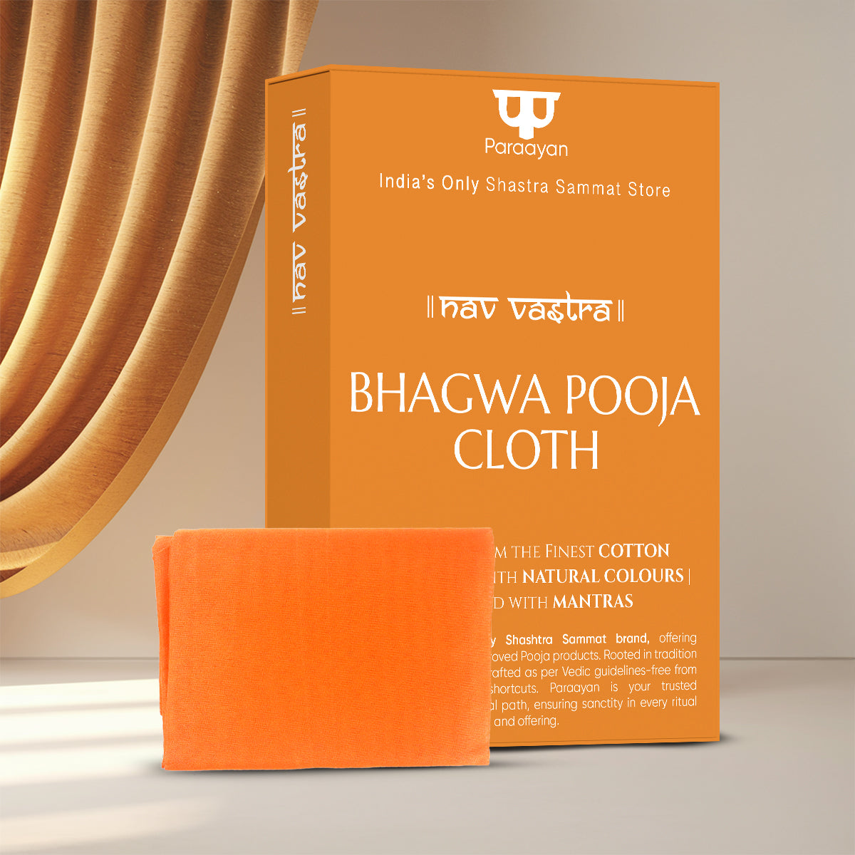 Paraayan Bhagwa Vastra For Puja | 1.25 Meter Long | Sacred Orange Cloth For Mandir, Home Temple | Pack of 1 (Orange Pooja Cloth)