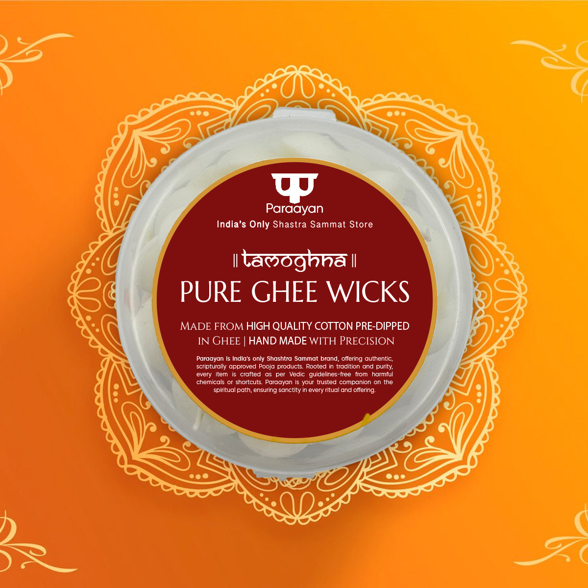 Paraayan Tamoghna Pure Ghee Wicks | 1 Pack, 50 Pieces, 150g