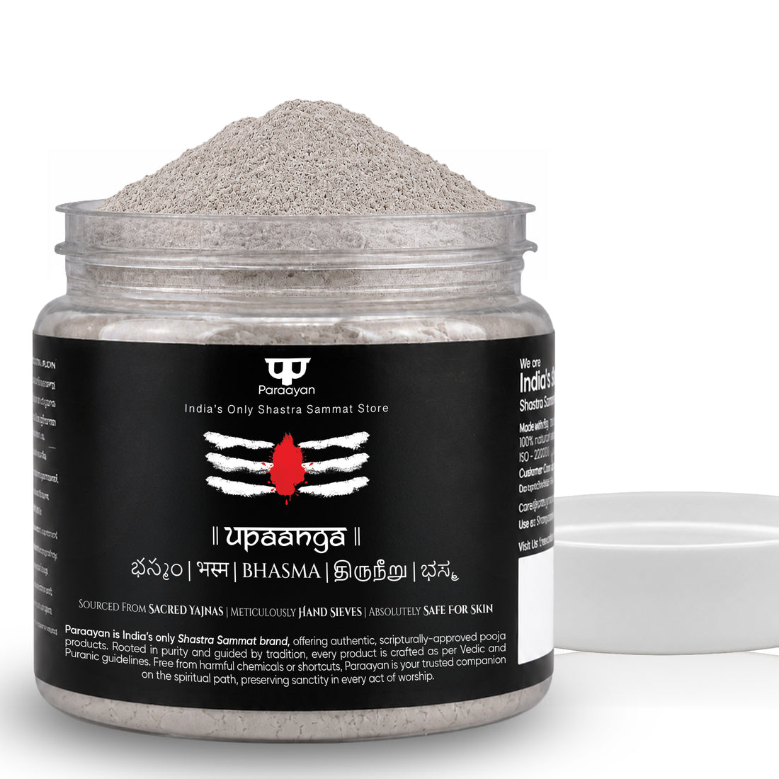 Paraayan Bhasm Vibhuti Powder for Pooja | Rudrabhishek, Shiva Puja | Vibuthi Powder Sourced from Sacred Rituals, Made as per Shastras | Fine Texture, Pure and Highly Sacred | Pack of 1