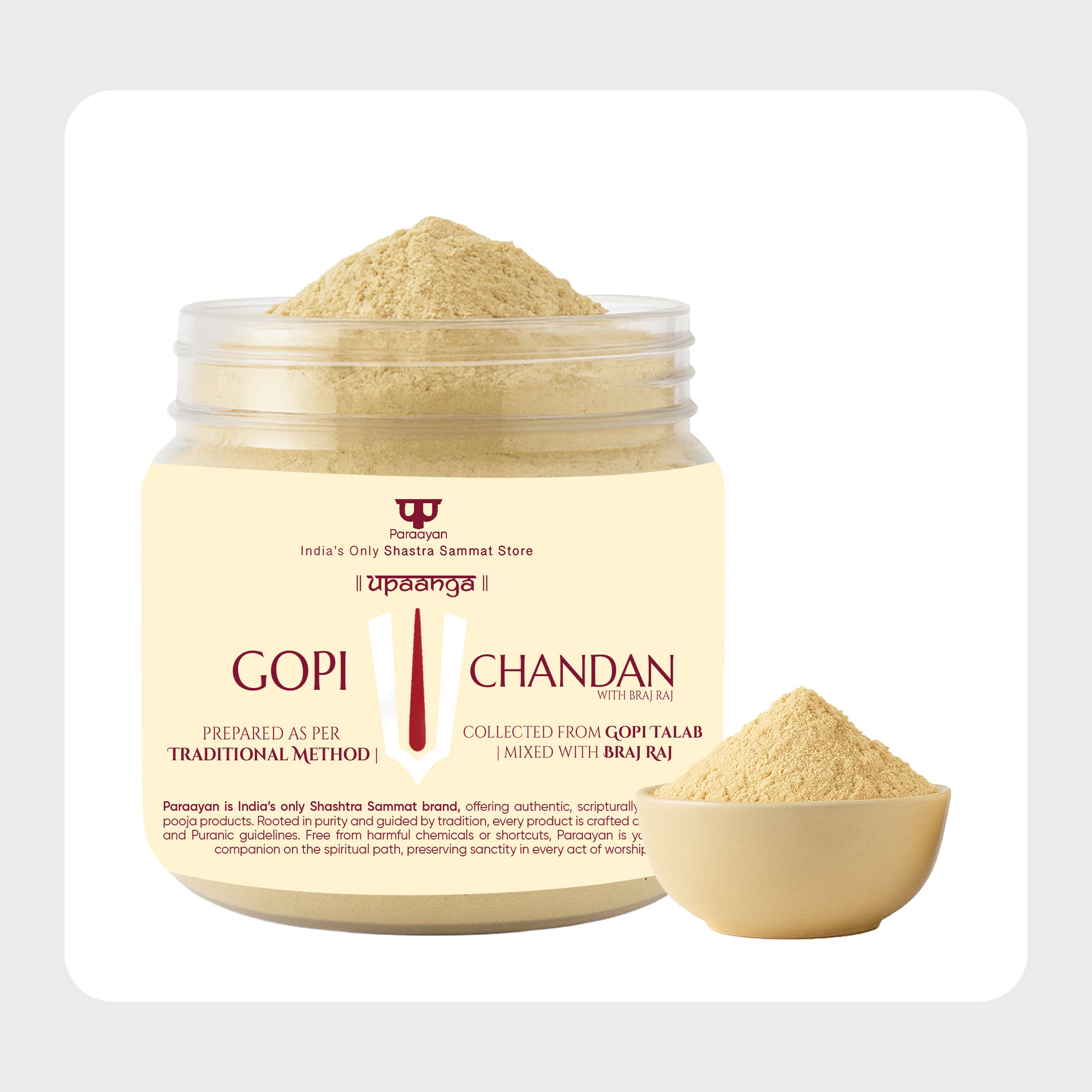 Gopi Chandan | Extracted from Gopi Talab | Mixed with Braj Raj | For Daily Tilak and Pooja | Krishna Vishnu Ram Tilak | Natural and Pure