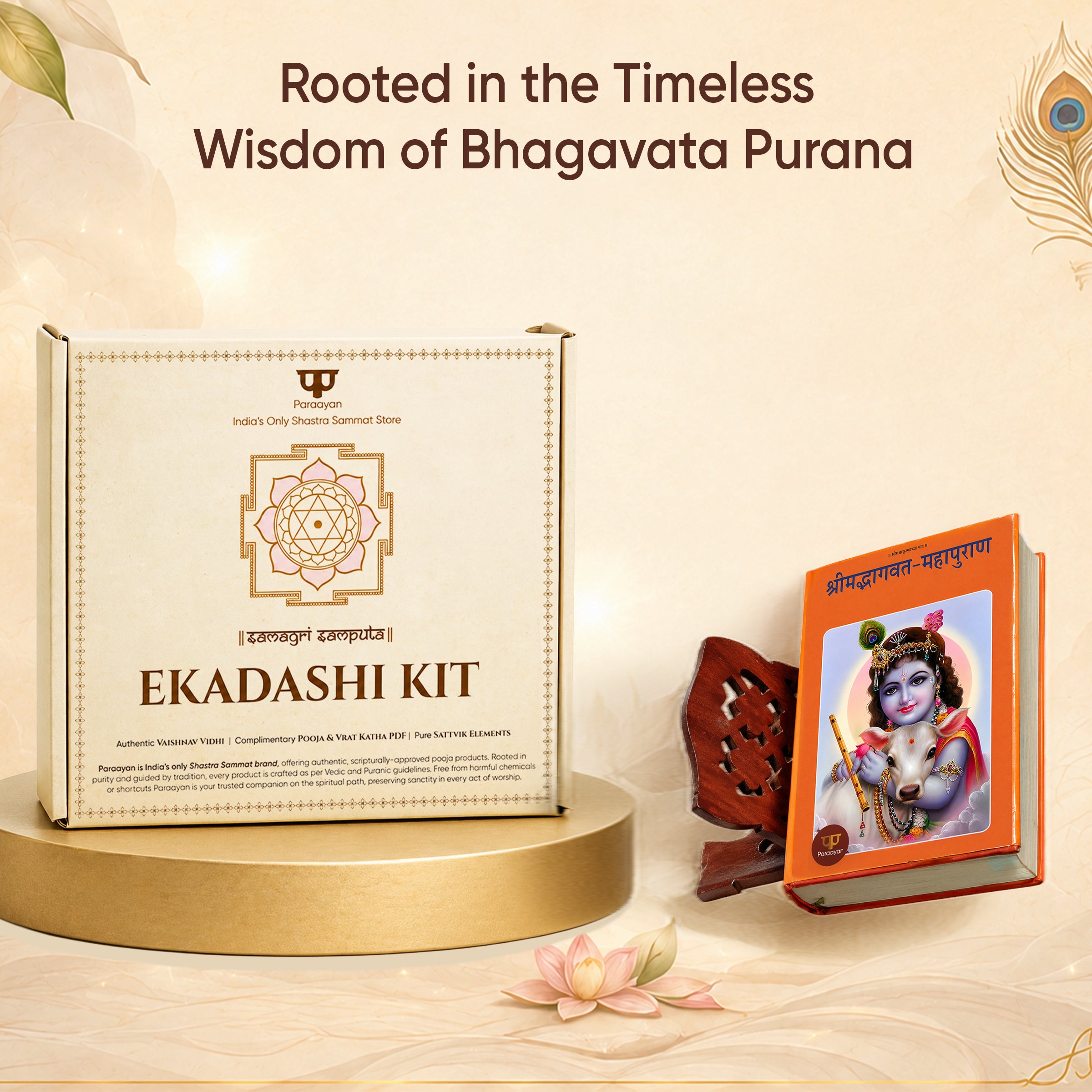 Paraayan Complete Ekadashi Puja Kit for Vishnu Puja & Ekadashi Vrat | Made as per Bhagavata Purana | 19 Sacred Puja Items | Ekadashi Vrat Samagri Kit | Includes QR Code Puja Vidhi & Katha