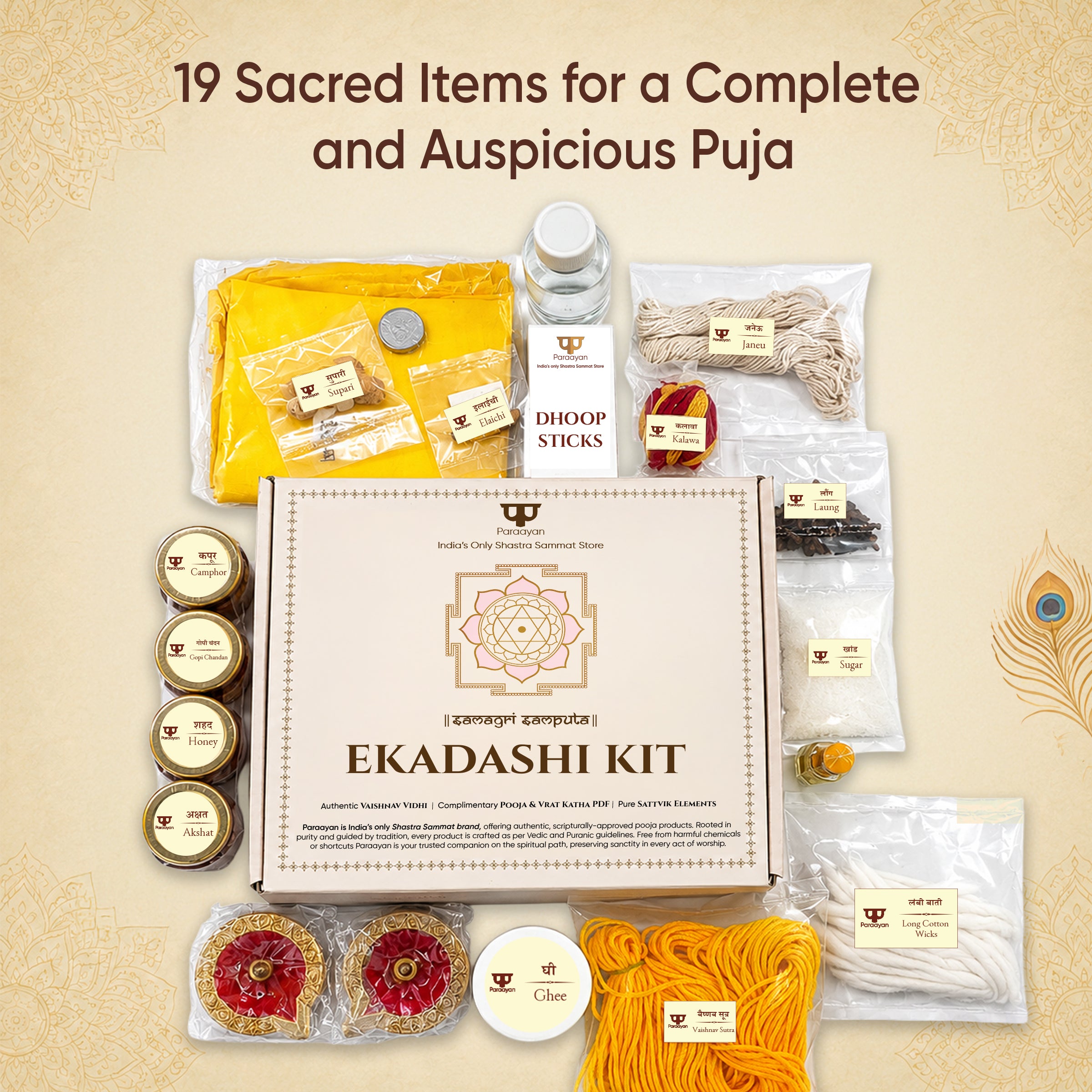 Paraayan Complete Ekadashi Puja Kit for Vishnu Puja & Ekadashi Vrat | Made as per Bhagavata Purana | 19 Sacred Puja Items | Ekadashi Vrat Samagri Kit | Includes QR Code Puja Vidhi & Katha