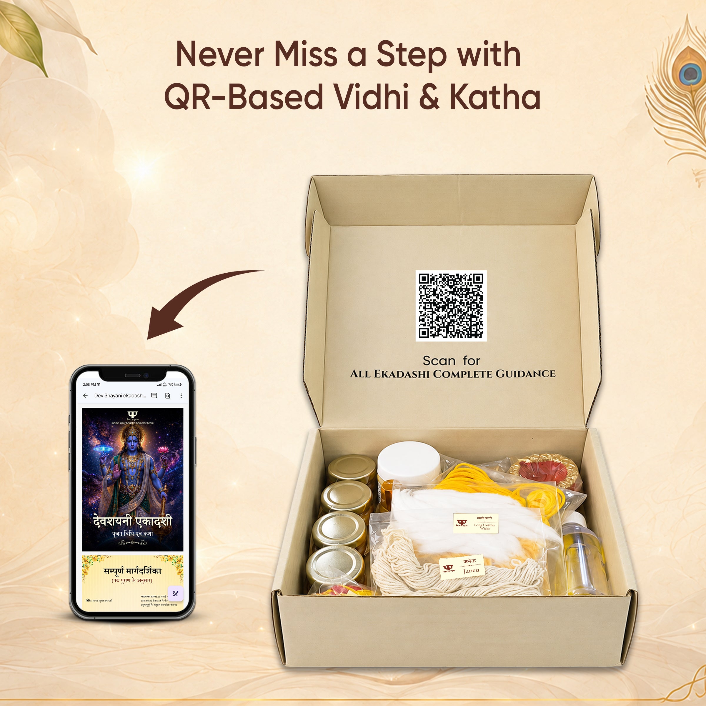 Paraayan Complete Ekadashi Puja Kit for Vishnu Puja & Ekadashi Vrat | Made as per Bhagavata Purana | 19 Sacred Puja Items | Ekadashi Vrat Samagri Kit | Includes QR Code Puja Vidhi & Katha