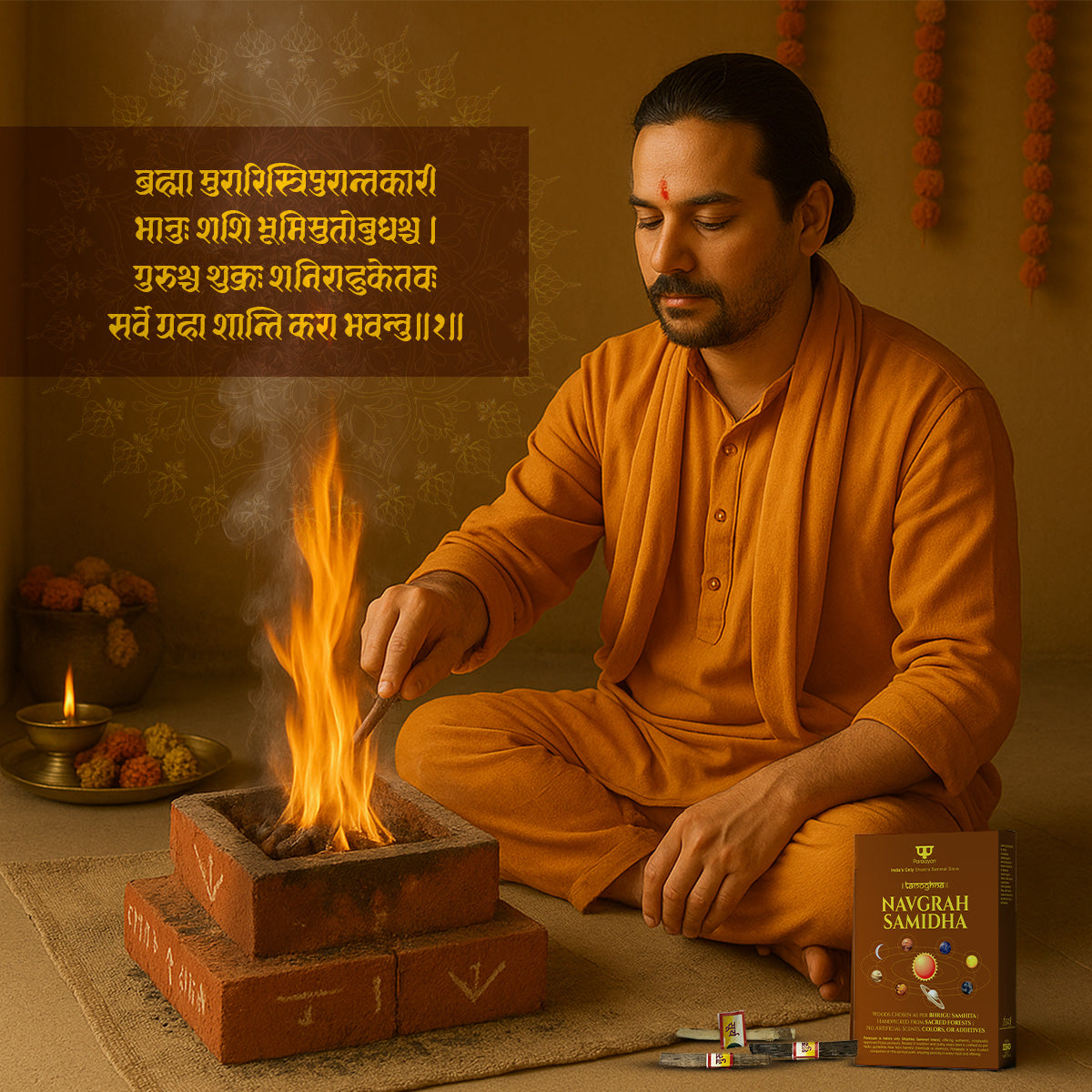 Paraayan Navgrah Samidha for Hawan &amp; Pooja | Pack of 9 Sacred Woods | Natural &amp; Chemical-Free | Shastra Sammat for Rituals &amp; Hawan | Woods for Surya, Chandra, Mangal, Budh, Guru, Shani, Rahu and Ketu