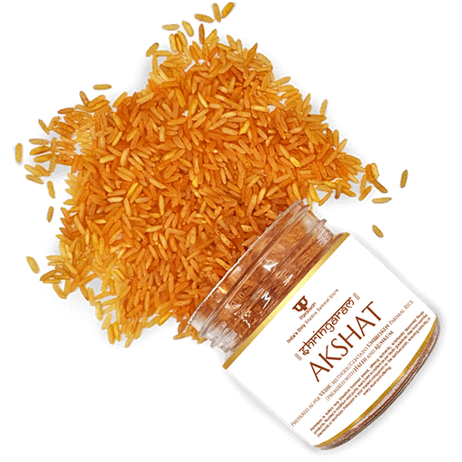 Paraayan Pure Puja Akshat 100g | Pack of 2 | Sacred Rice Blessed with Mantras
