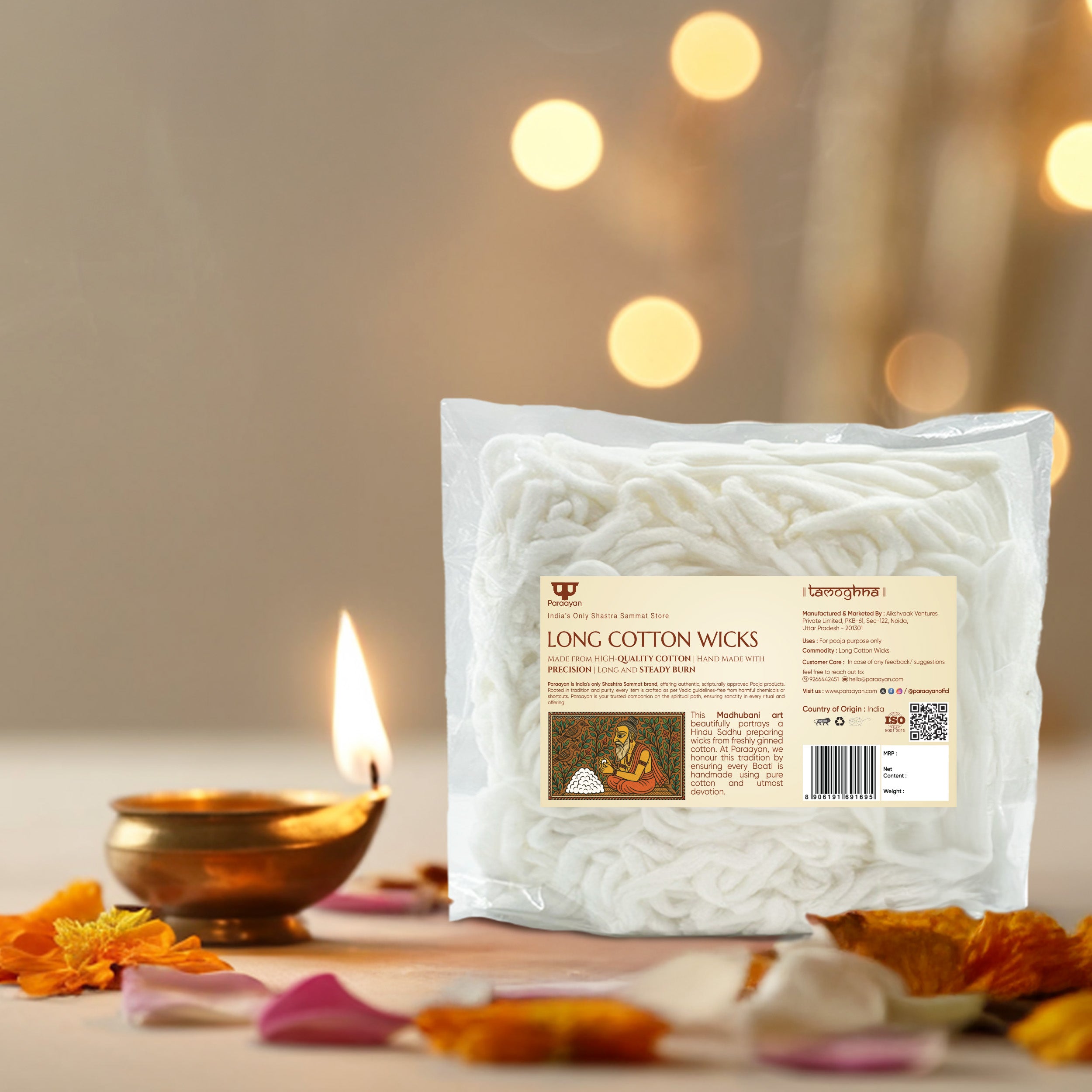 Paraayan Pure Long Cotton Diya Wicks for Pooja | 250 Pieces | Akhand Deep Lambi Batti for Puja