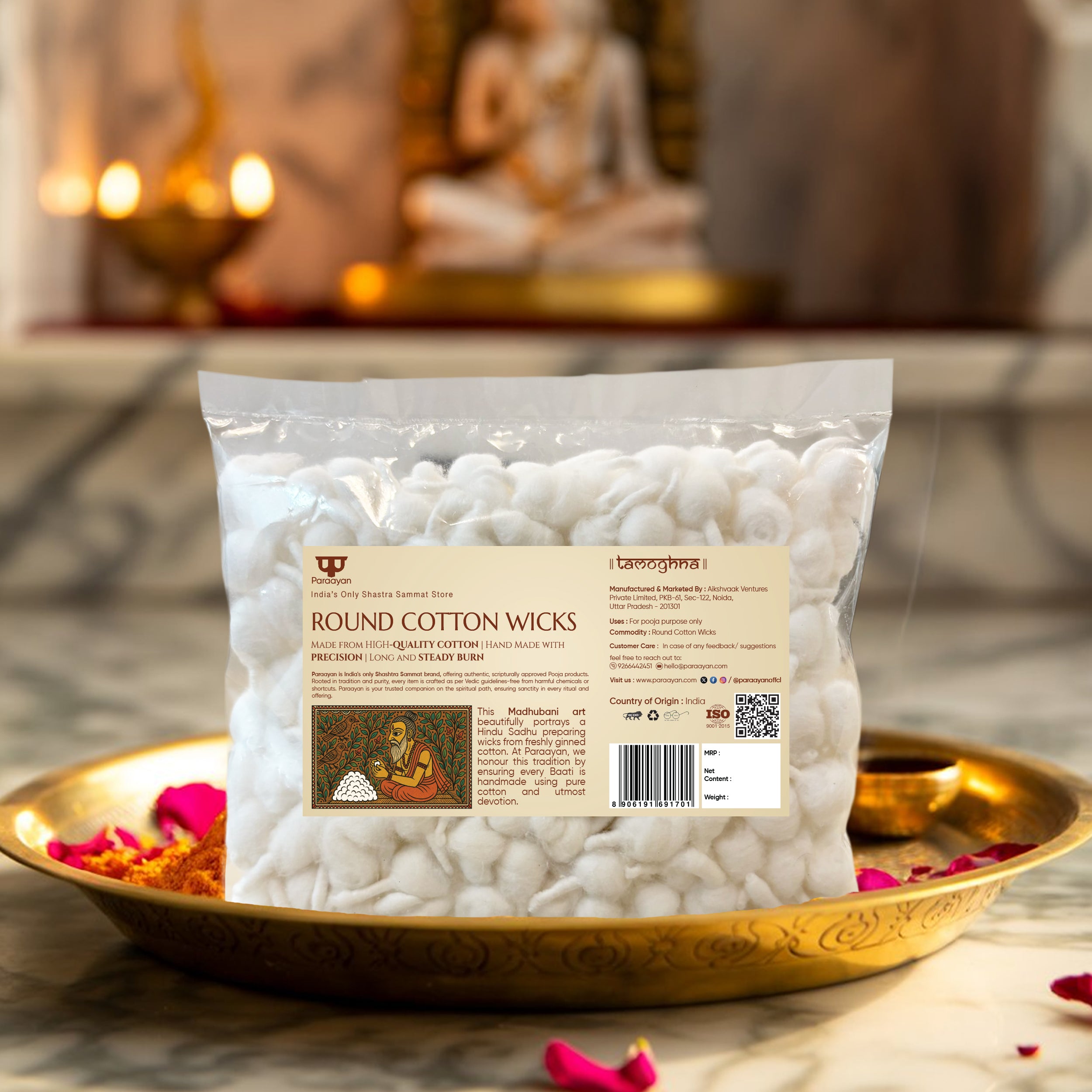 Paraayan Pure Round Cotton Diya Wicks for Pooja | 250 Pieces | Akhand Deep Batti for Puja