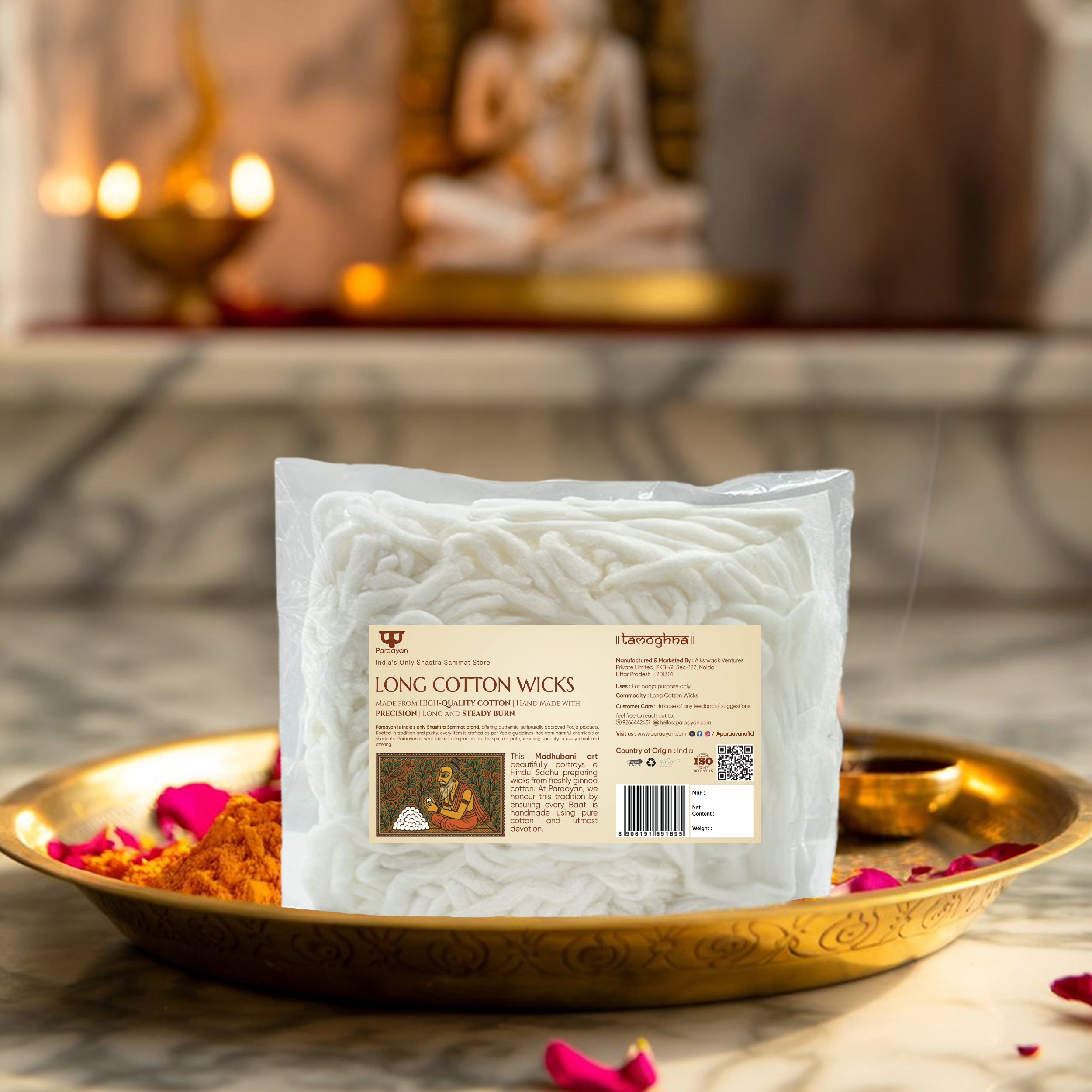 Paraayan Pure Long Cotton Diya Wicks for Pooja | 250 Pieces | Akhand Deep Lambi Batti for Puja