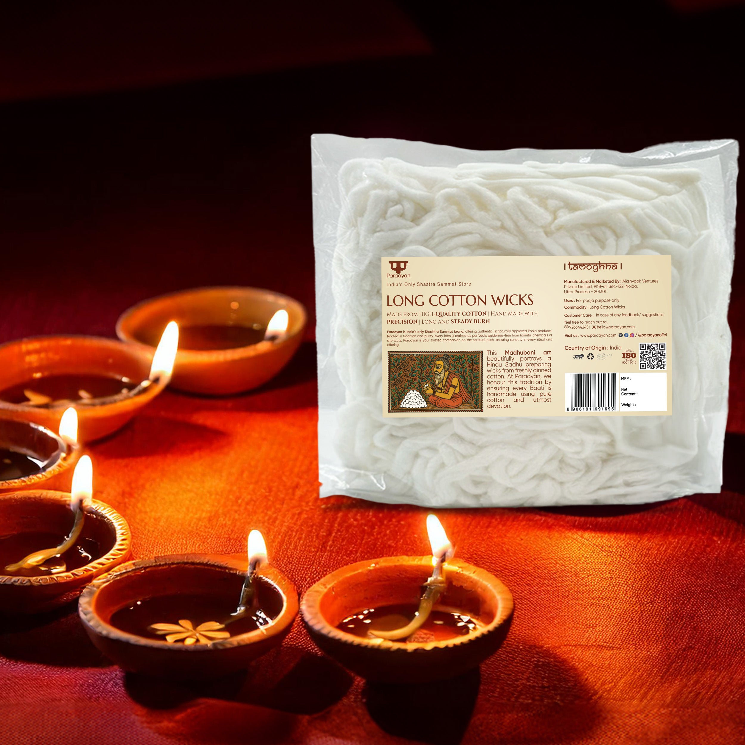 Paraayan Pure Long Cotton Diya Wicks for Pooja | 250 Pieces | Akhand Deep Lambi Batti for Puja