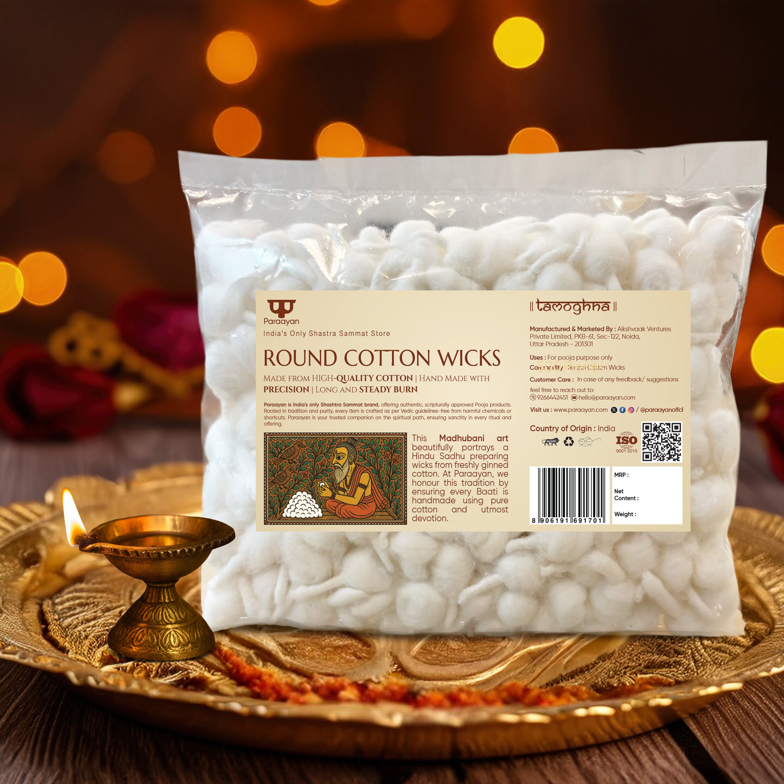 Paraayan Pure Round Cotton Diya Wicks for Pooja | 250 Pieces | Akhand Deep Batti for Puja