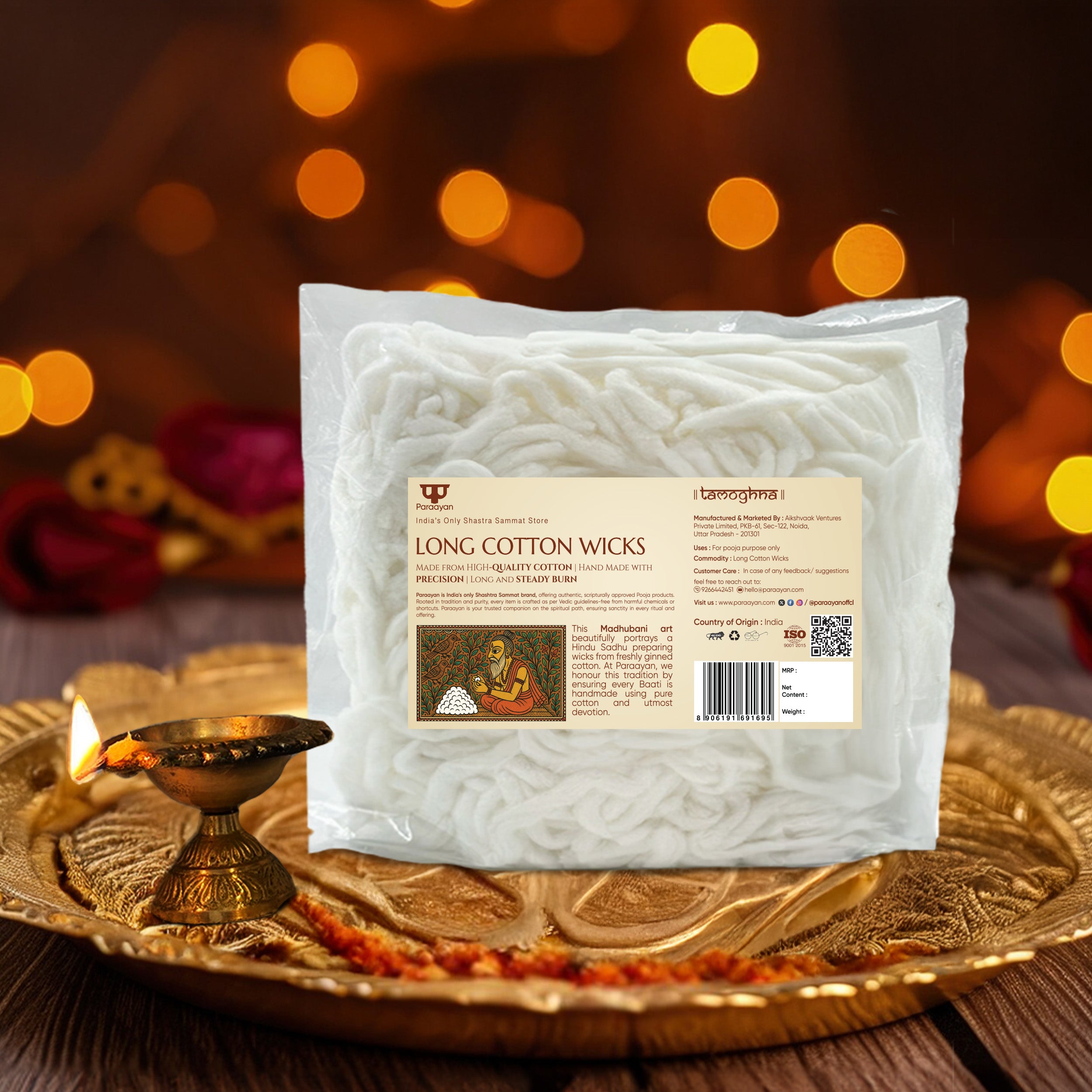 Paraayan Pure Long Cotton Diya Wicks for Pooja | 250 Pieces | Akhand Deep Lambi Batti for Puja