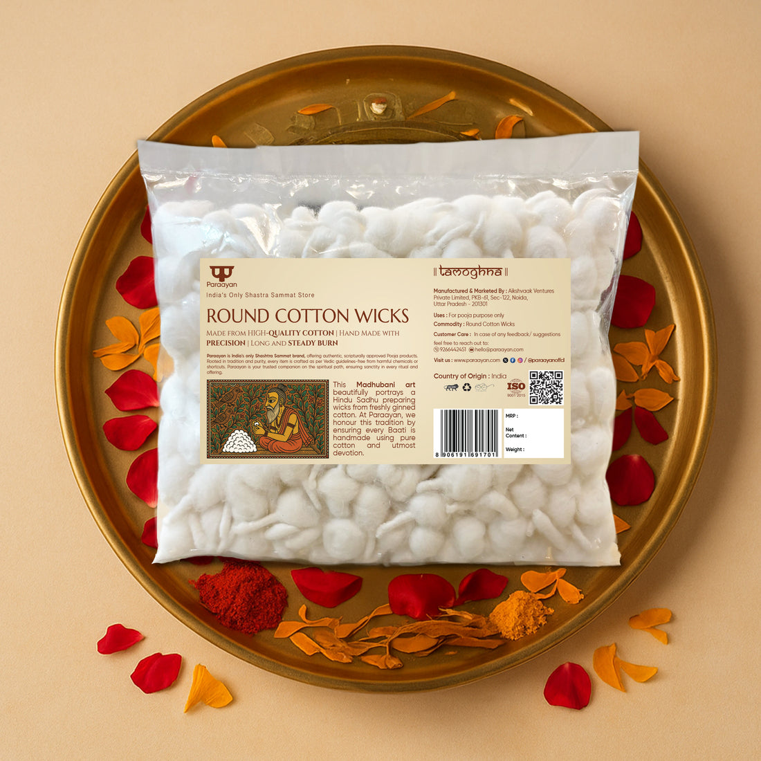 Paraayan Pure Round Cotton Diya Wicks for Pooja | 250 Pieces | Akhand Deep Batti for Puja