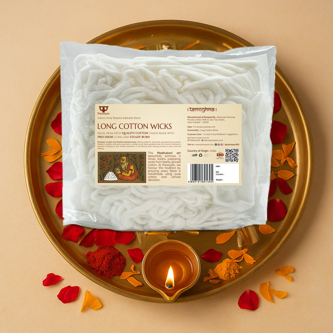 Paraayan Pure Long Cotton Diya Wicks for Pooja | 250 Pieces | Akhand Deep Lambi Batti for Puja