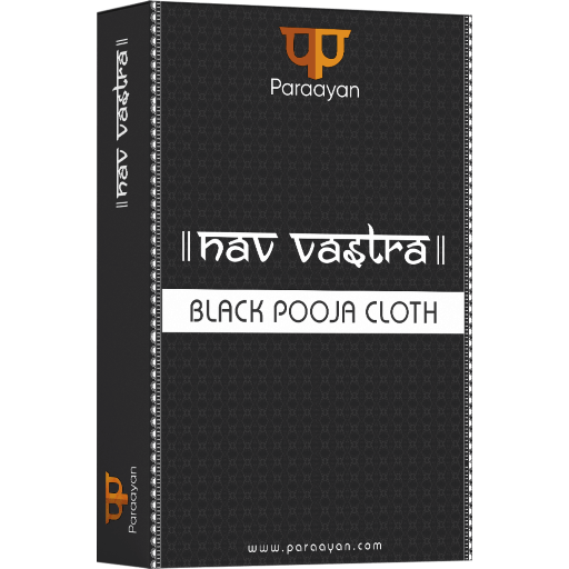 Paraayan Kaala Vastra For Shani Puja | 1.25 Meters Long | Bring Protection, Peace And Positivity To Your Home | Pack of 1  (Black Pooja Cloth )