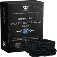 Paraayan Kaala Kudrishti Maarak Sootra | 10 Meter | Pack of 2 | Kaala Dhaga Nazar Suraksha Kavach Blessed with Mantras| Powerful Black Thread For Shielding Against Negative Energies