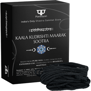 Paraayan Kaala Kudrishti Maarak Sootra | 10 Meter | Pack of 2 | Kaala Dhaga Nazar Suraksha Kavach Blessed with Mantras| Powerful Black Thread For Shielding Against Negative Energies