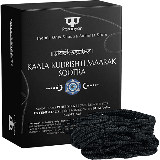 Paraayan Kaala Kudrishti Maarak Sootra | 10 Meter | Pack of 2 | Kaala Dhaga Nazar Suraksha Kavach Blessed with Mantras| Powerful Black Thread For Shielding Against Negative Energies