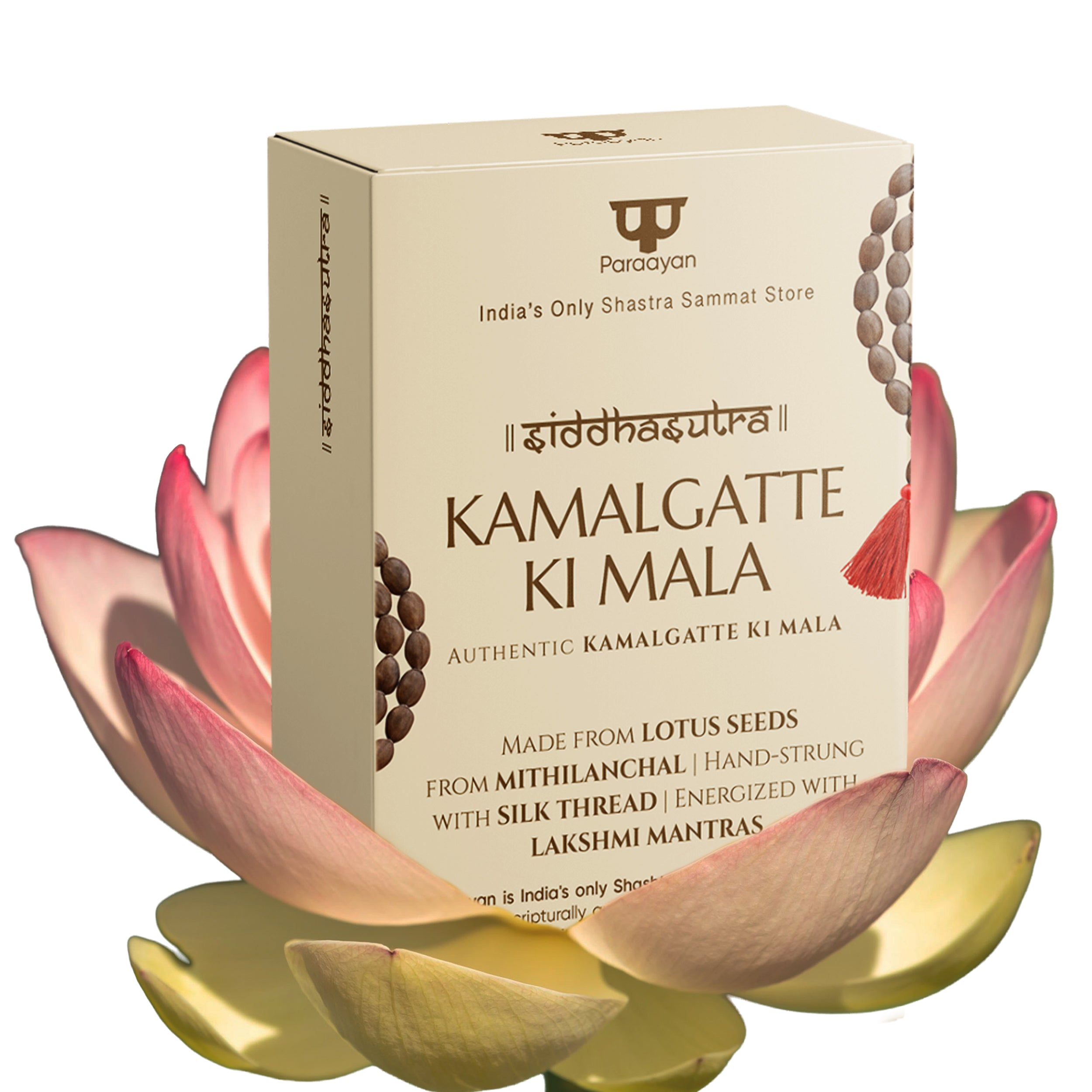 Paraayan Natural Pure Kamalgatte Ki Mala With 108 Beads |Made with  Authentic Lotus Beads For Meditation, Jaap Mala| Pack of 1