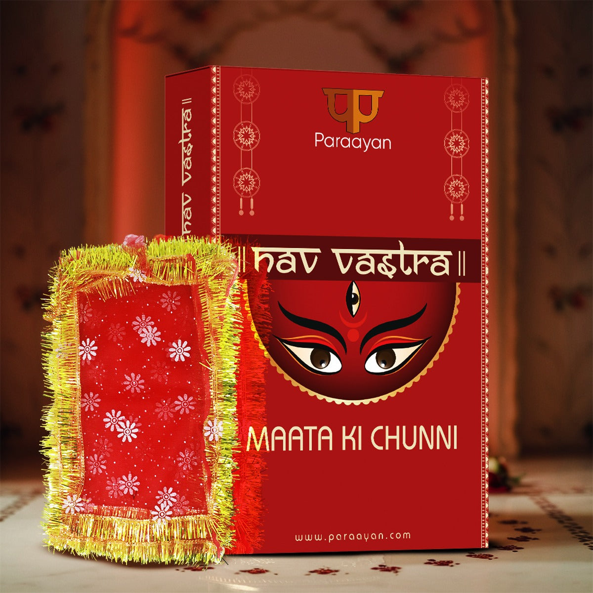 Paraayan Mata Ki Chunri For Mata Rani | 2 Pieces | Big & Small | Perfect For Durga Mata Puja And Mata Decoration, Bringing Blessings And Divine Protection | (Lal Chunni For Pooja)