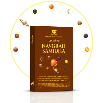 Paraayan Navgrah Samidha for Hawan &amp; Pooja | Pack of 9 Sacred Woods | Natural &amp; Chemical-Free | Shastra Sammat for Rituals &amp; Hawan | Woods for Surya, Chandra, Mangal, Budh, Guru, Shani, Rahu and Ketu