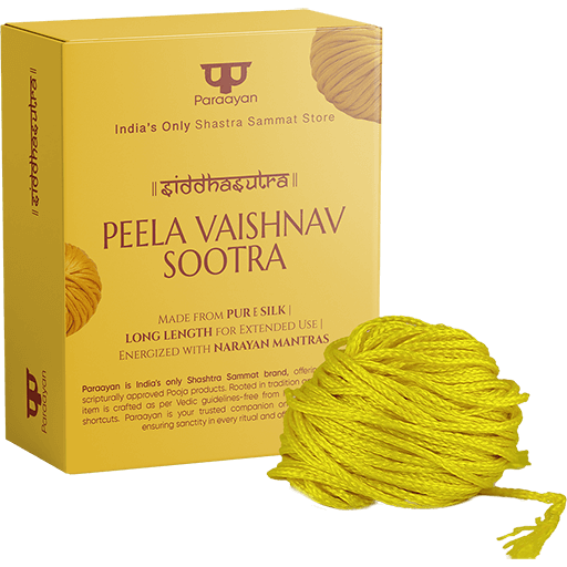 Paraayan Peela Vaishnav Sootra | 25 Meter | Pack of 2 | Blessed with Mantras | Traditional Yellow Thread (Peela Dhaga) For Devotional Practices And Protection